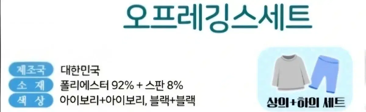 thumbnail-8